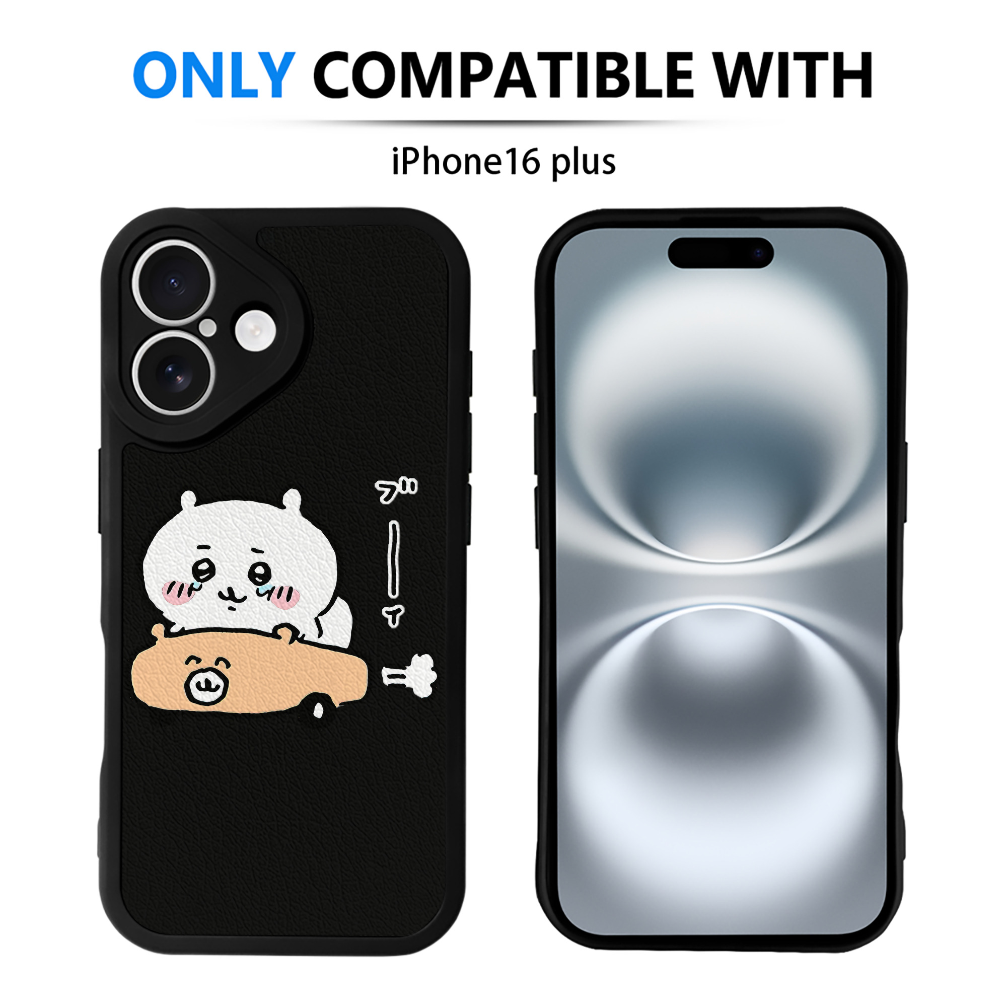（画像用） ちいかわ ちいかわ Chii-kawa chiikawa 【iPhone 16シリーズ対応】シリコンスマホケース（レザー調） 材質：シリコン